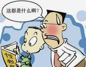 国产性教育片,探索青春成长之路